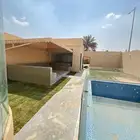 استراحة للإيجار