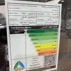 سوزوكي كاري 2024 وكالة باقل سعر (كاش فقط)