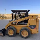 بوبكات كتر مخزن اخو الجديد