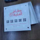 طباعة_بوكسات  بوكسات  مطبوعات  طباعة  print