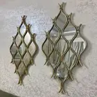 مرايات