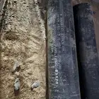 مواسير بير للبيع