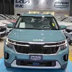 كيا سيلتوس gls بانوراما تشغيل عن بعد م 2026