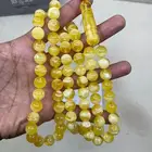 مسباح كهرمان جبس بعسل