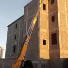 بوم لودر