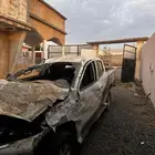 ميتسوبيشي