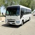 تاجير باصات مع السائق