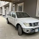 نافارا للبيع