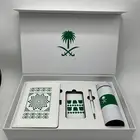 توزيعات لليوم الوطني