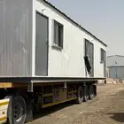 بركسات
