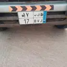لوحه مميزه للبيع