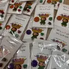 تجهيز طلبيات قرقيعان ورمضان