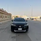 الرياض