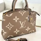 شنط لويسفيتون توب ماستر