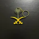 ميدالية سيفين و نخلة