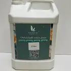 معطر فواح برائحة جميلة اقتصادي 20 لتر