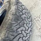 كفرات نص حجري