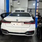 مساعدات G12 2016 740i 730i 2020 مساعد 730i 2020