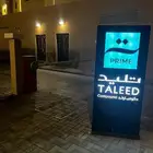 شقة في مجمع تليد للايجار السنوي