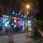 بكج إفتتاح إضاءات