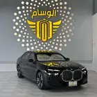 بي ام دبليو للإيجار