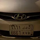 للبيع لوحة (ب ى ك 6661)