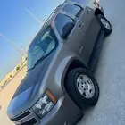 النعيرية