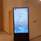 شاشة