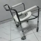 كرسي حمام جديد لللبيع