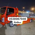 سطحه الشمال