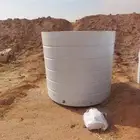 قصت خزان او سمادة يصلح حق علف وحق ماء