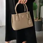 شنط