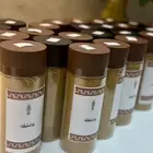 بهارات مشكله وبهارات بطاطس