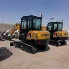 شيويل 2026 بوكلين 2026 شاحنات فاو اسعار منافسه