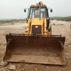 عرجاء جي بي سي