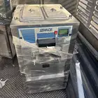 مكينه اي سكريم