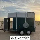 مقطورة خيل عربة نقل خيل عربه لنقل الخيل