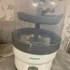 عرض معقم رضاعات وشفاط حليب كهربائي ب 150 ريال