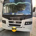 New Ashoke leyland Bus 2025 For Rentباص الايجار اشو