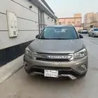 جيب شانجان