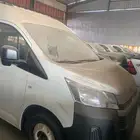 باص بضاعه وركاب 2025 متوفر اسعار خاصه للشركات والمؤسسات