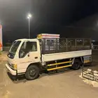 دينه ايسوزو