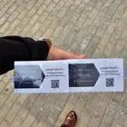 طباعه مطبوعات مطابع