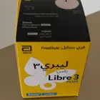فري ستايل لايبري 3