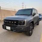 جيتور T2 لكتشري فل 2025