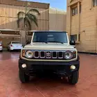 سوزوكي جمني اخو الجديد فل كامل