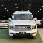 هافال H9 فل كامل 2026