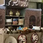 تاجير خيام والجلسات يوم الوطني وفرقه وحصان وجمال يوم الوطني