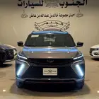 عرض اليوم الوطني جيلي كوليراي 2024 فل كامل