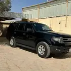 اكسبدشن دبل قصير 2016 وكاااله